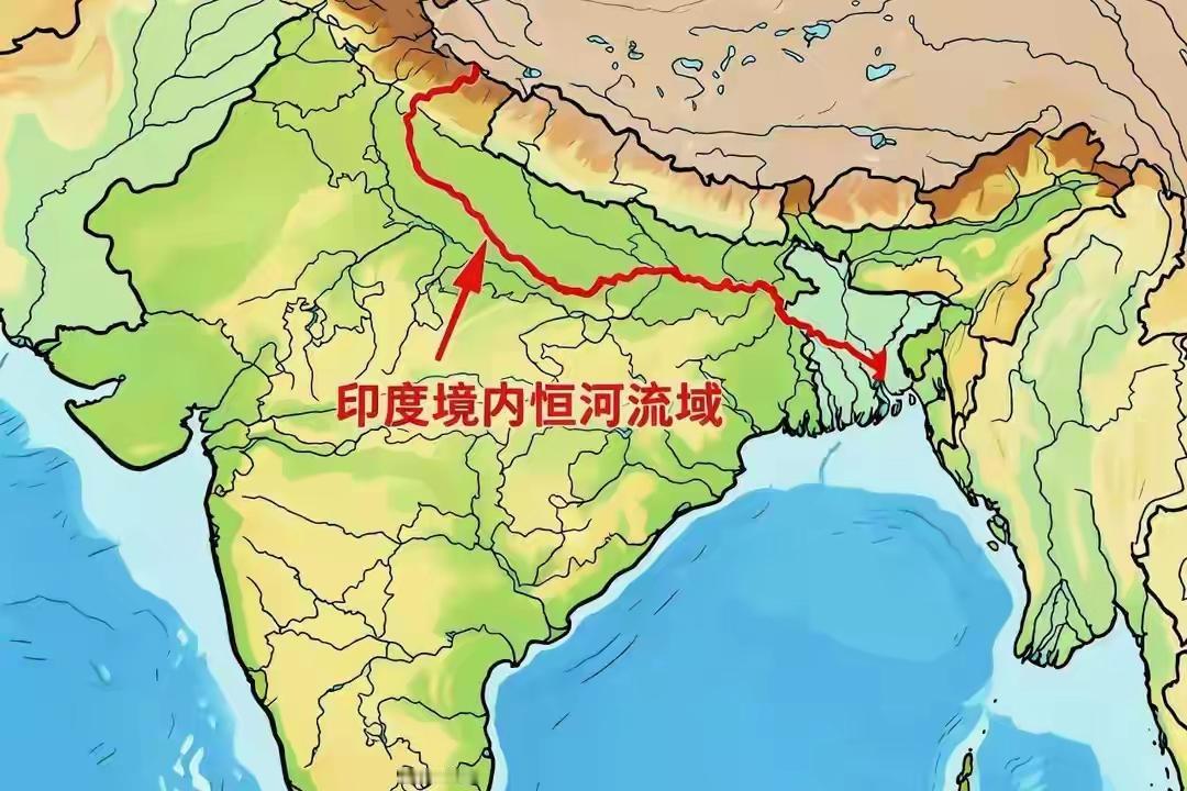 把恒河改名为高志凯河！高明！应该在联合国备案，广泛宣传，每隔一段时间炒一次。高志