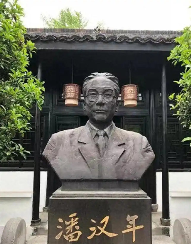 记录者超话记录者超话晚年，老人家原谅了很多人，为何唯独不原谅潘汉年？因为对他寒了