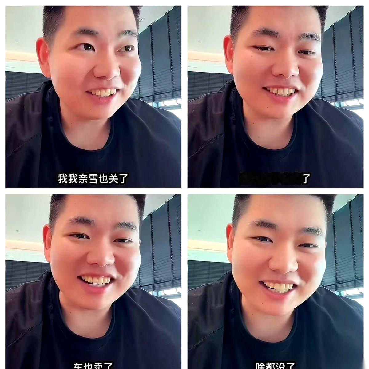 网红“羊弟”的故事，是一场教科书级别的雪崩。短短一年时间，他的商业帝国像个被扎