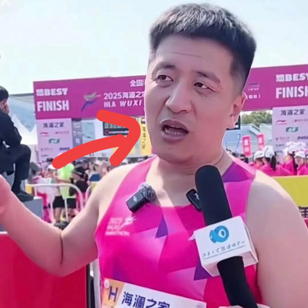 面相果然是不会骗人的仔细看张雪峰这张照片和网友说的全对上了张雪峰这个一看