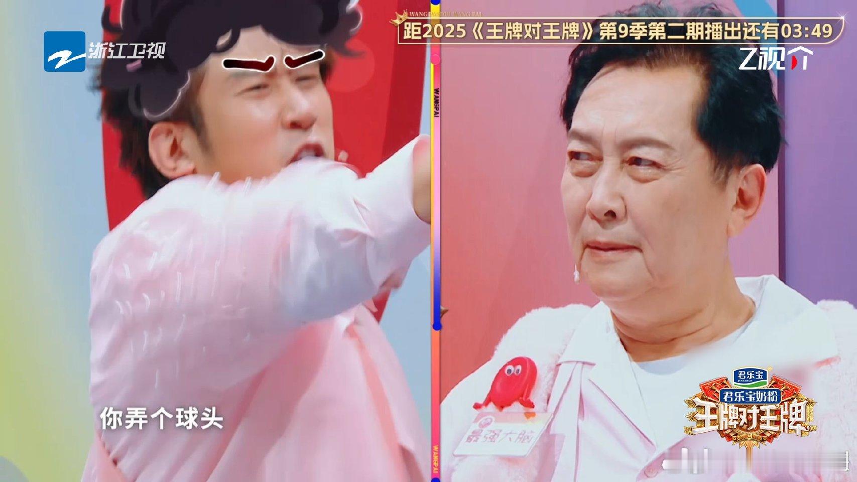 唐国强上次这么敢说还是康熙王牌9于洋超敢跟唐国强递狠台词，沙溢都怕他挨揍！难怪