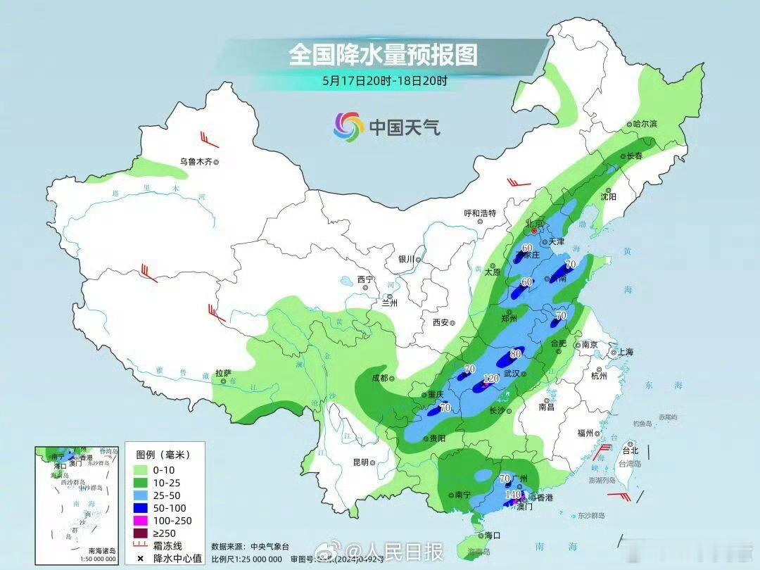 暴雨大暴雨范围扩大当前，贯穿我国南北的强降雨带正持续东移，暴雨和大暴雨范围显著扩