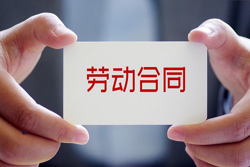 劳务派遣是坑，劳务外包或将成为下一个大雷！很多人还没看清真相：劳务派遣是坑害