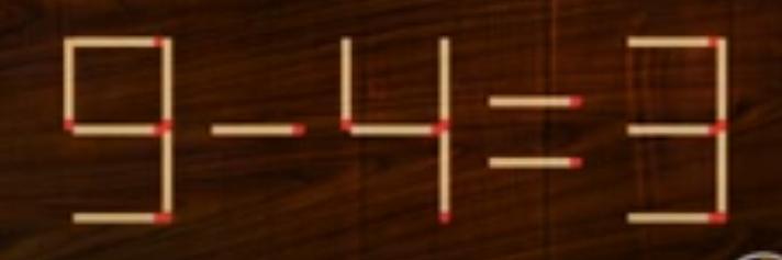 瞧！这里有用火柴棒摆成的算式“9-4=3”，明眼人一看便知它不成立。