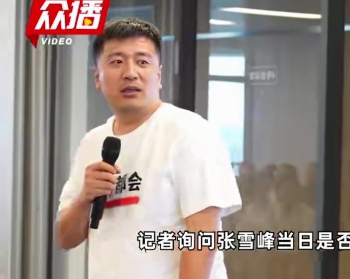 传言张雪峰心脏骤停入院抢救！想说，不要盲目跑步！对于平时工作已经很累的人群，跑