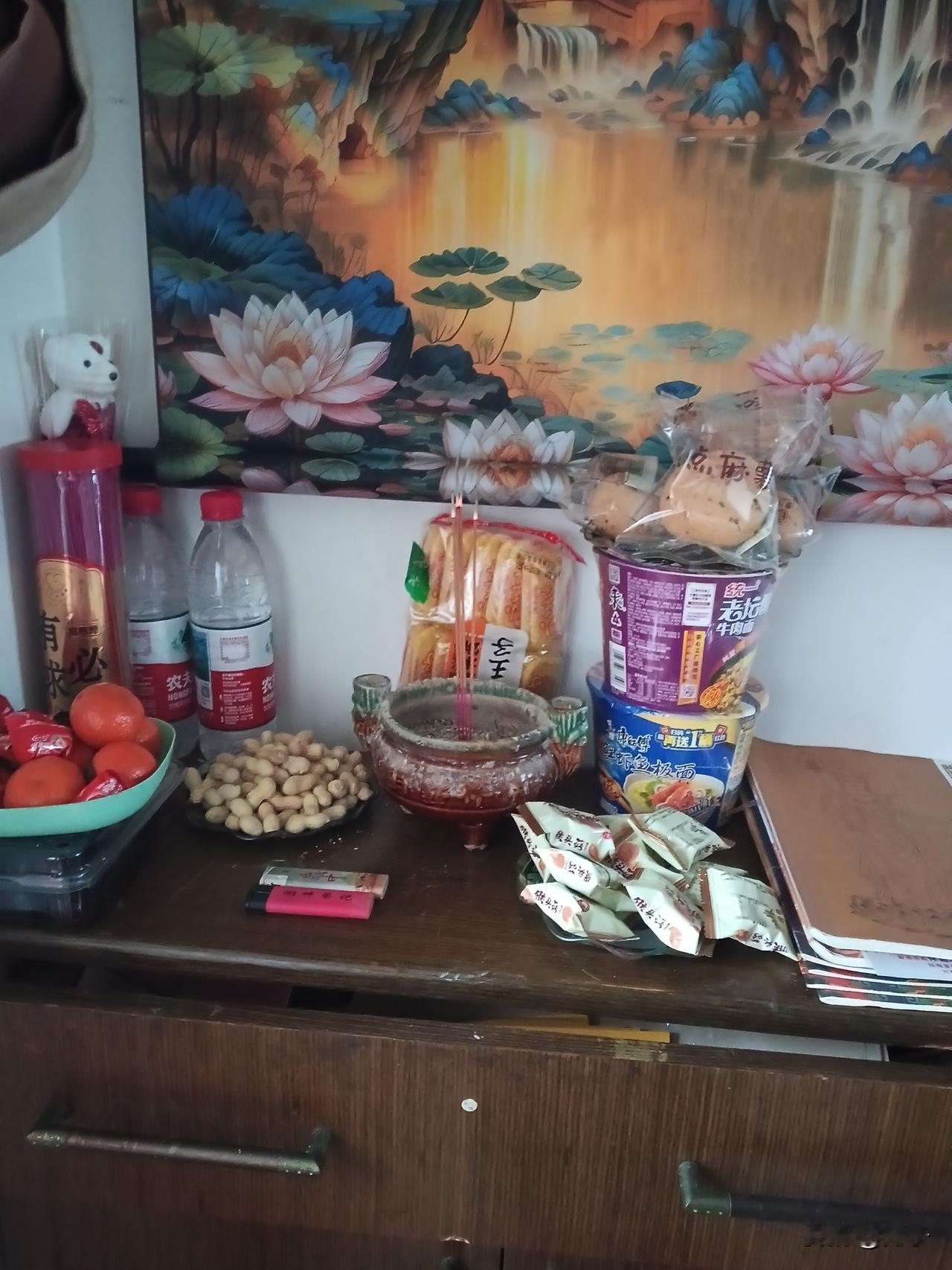 我23岁结婚买房买车当时问娘家借的钱。老公家有两套房子。老公要创业其实被人骗了。