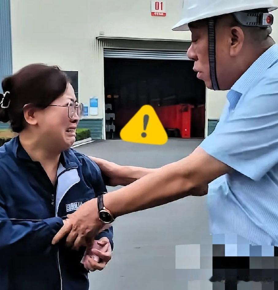 9月25日，中秋节得知有员工因为自愿加上班被老板指责，崔培军了解情况后，心里十分