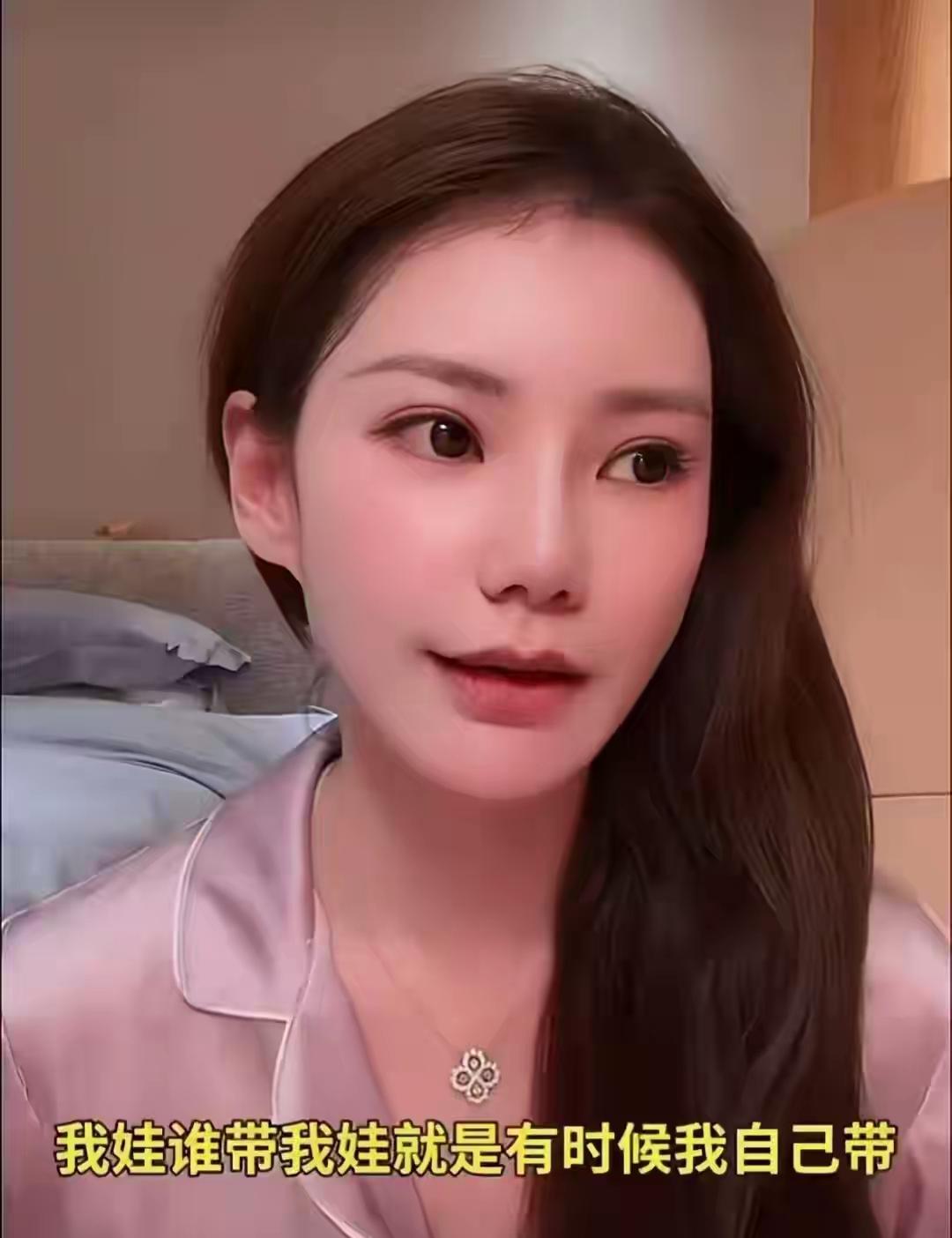 马筱梅说话一天一个变化，之前在直播间说自己还要生二胎，甚至三胎，婆婆也愿意让她生