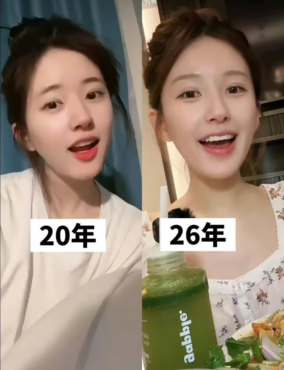 一瞬间恍惚了🥺