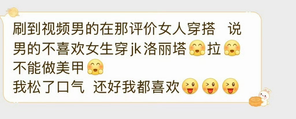 哈哈哈哈哈哈​​​