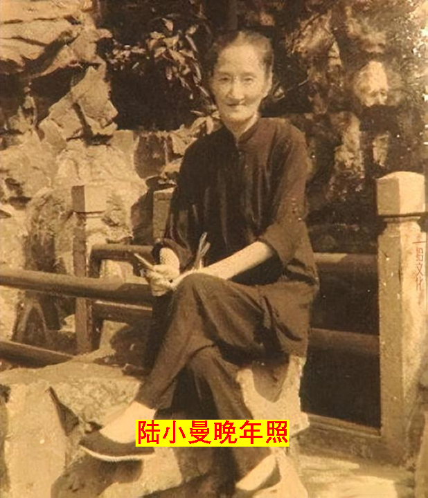当年，陆小曼穷的揭不开锅，日本人带着1000大洋找上门儿，陆小曼故意打扮的邋里邋