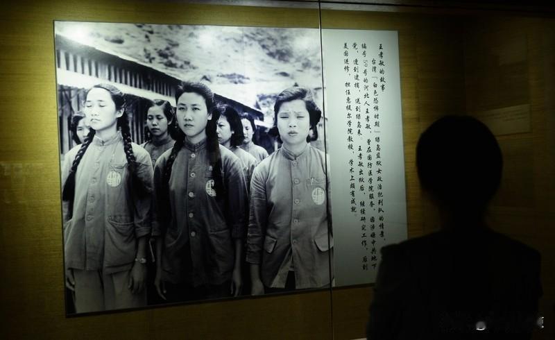 2025年10月16日，南京大学档案馆首次公开展出吴石将军长子吴韶成的学籍档案。