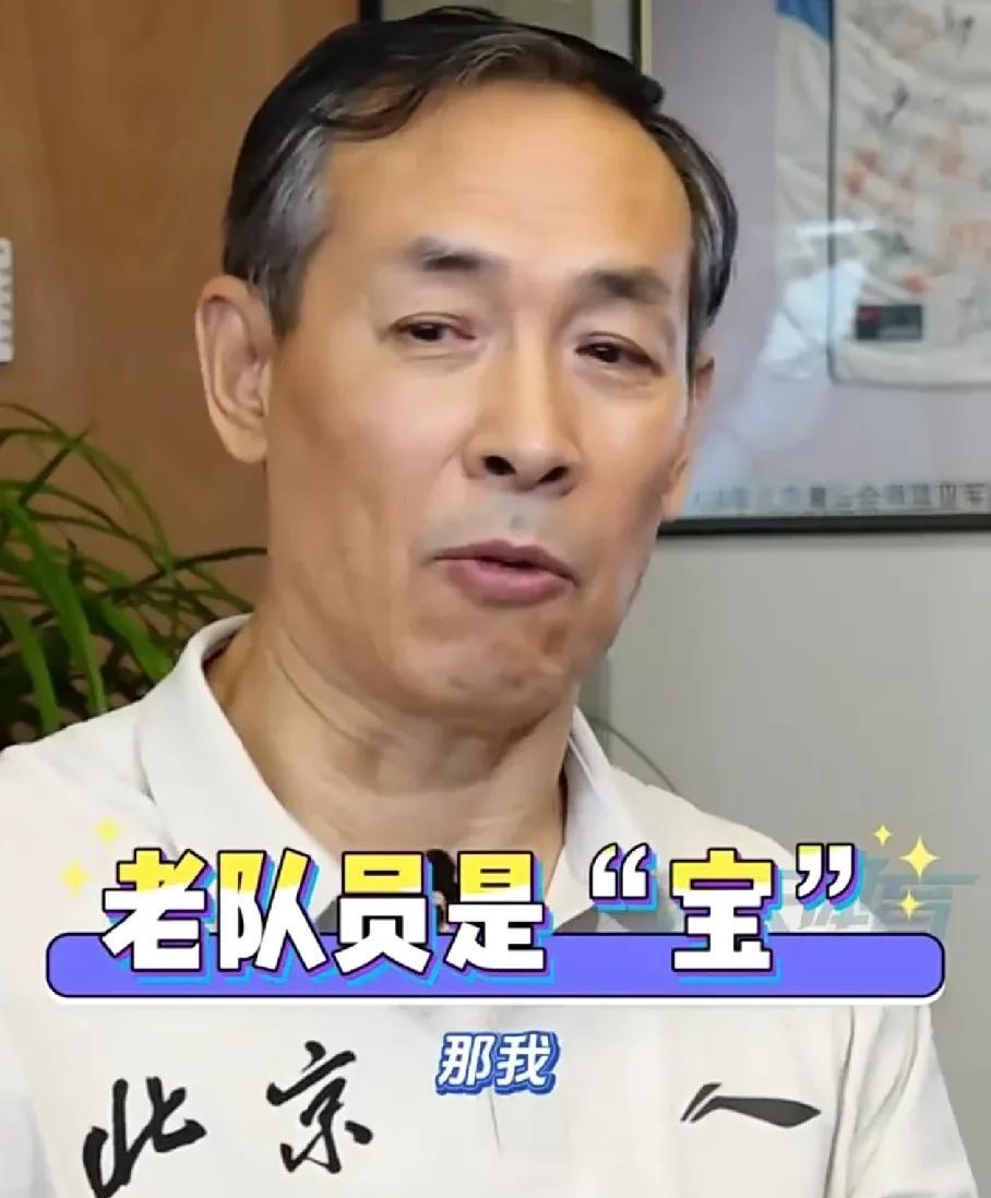 许利民下达逐客令！许利民近期接受采访时表示：北京男篮家有三宝，他们对球队的贡献