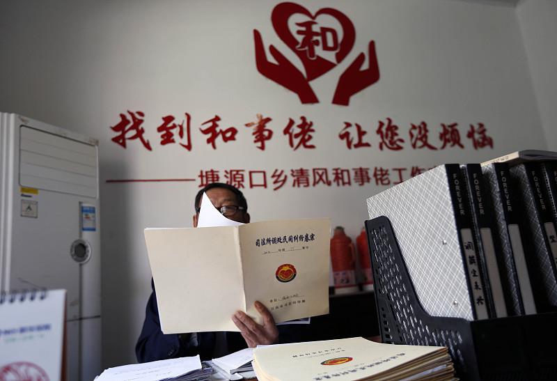 9月30日，广西桂林市中华文化促进会公开发布正式公告，明确指出原央视主持人阿丘在