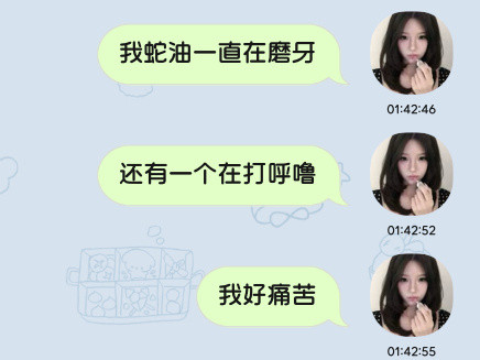 分享图片
