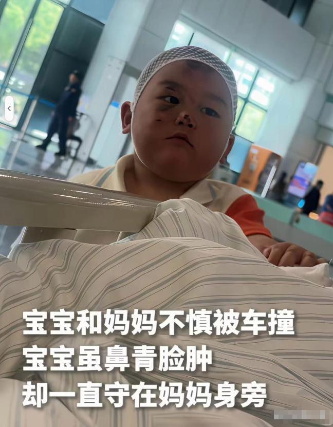 🌞“看哭了！”5月5日报道，浙江衢州靠送外卖维持生活的一对母子出了车祸，妈