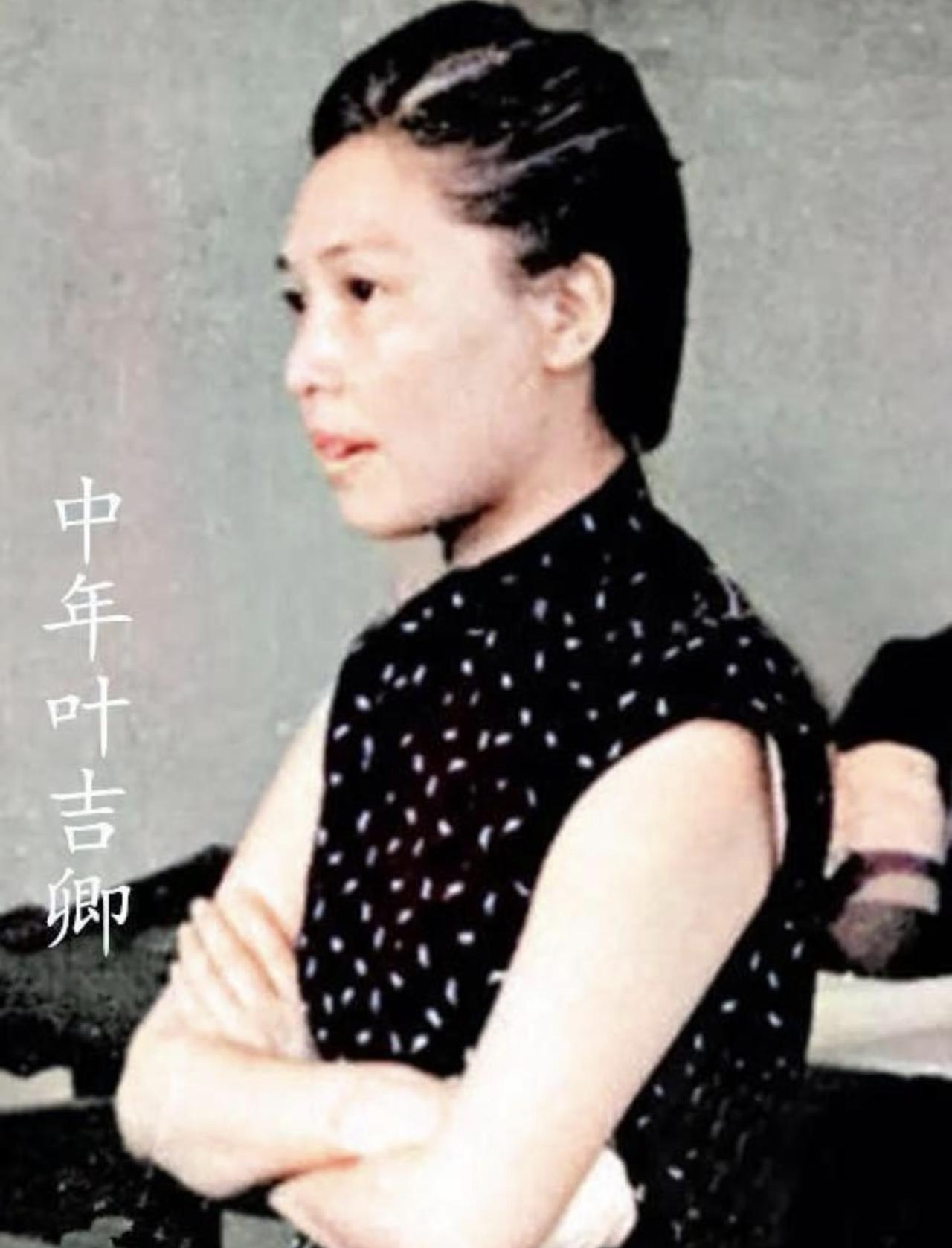 很多人不知道，汪伪76号的“幕后女当家”叶吉卿，居然是读过复旦、上海法政学院的富