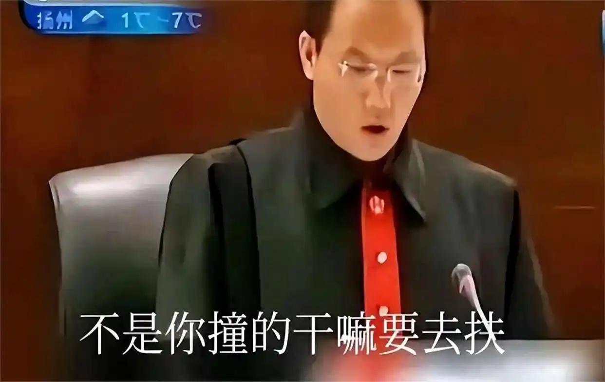 王浩法官怎么样了？如今的他，真没想到会这样！王浩曾是江苏南京“彭宇案”的