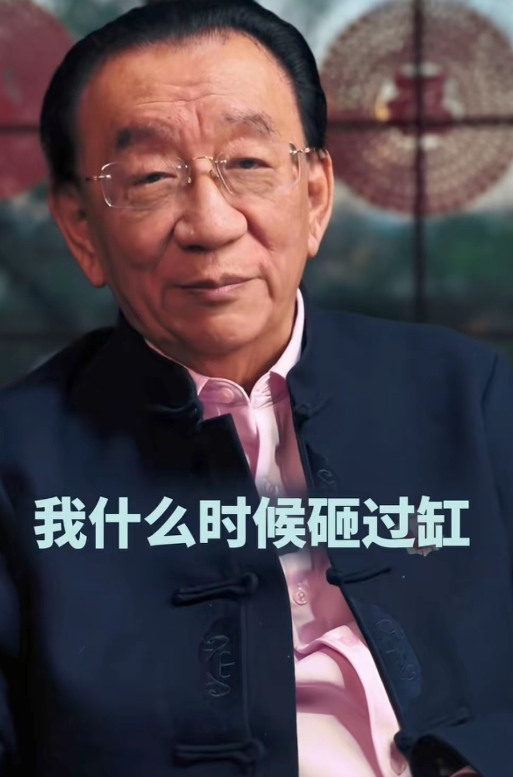 都80来岁的侯耀华总干着掩耳盗铃的事，事后又把自己摘干净，把事情都推到别人身上，