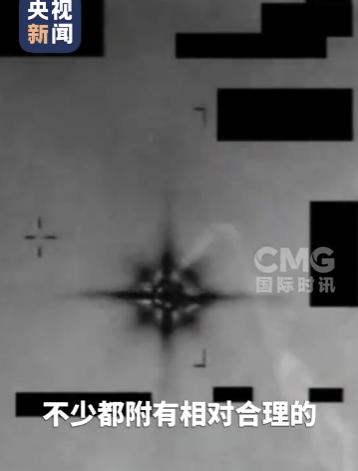 美国，一段2023年拍摄的红外视频里，一个不明飞行物在海面上方以80英里时速飞行