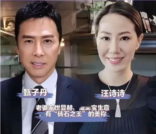 别傻了她们才不是什么普通人论娶媳妇的重要性这些明星们背后的女人才是真正的实