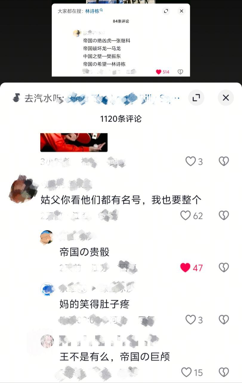 我知道这很恶但是我实在忍不住了34513