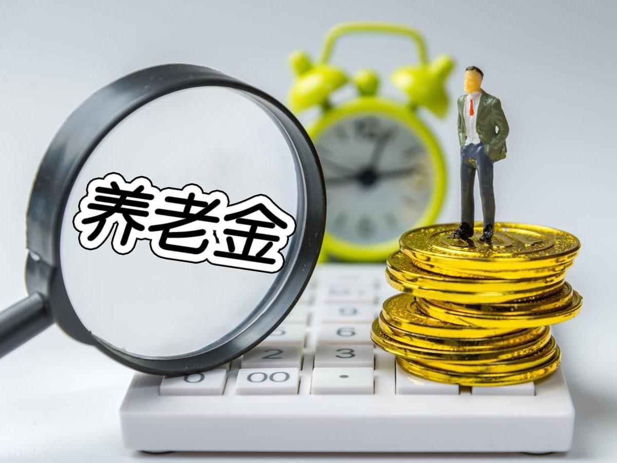 截至2026年8月13日，先给大家把最关键的一句话说清楚：人社部、财政部尚未联合