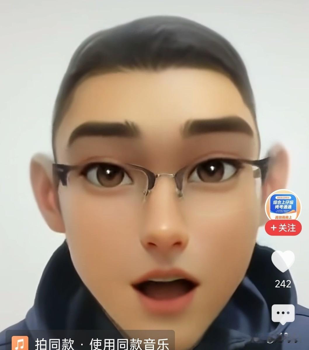 东北的省会城市事业单位刚上班工资不到3000元，他说的是真的吗？在我们大家心中