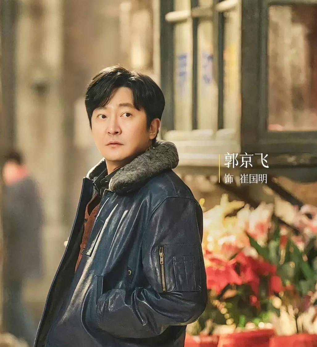 别再问郭京飞和陆毅谁演技更好了。这种问题，暴露了你的业余。优秀演员从不在赛道