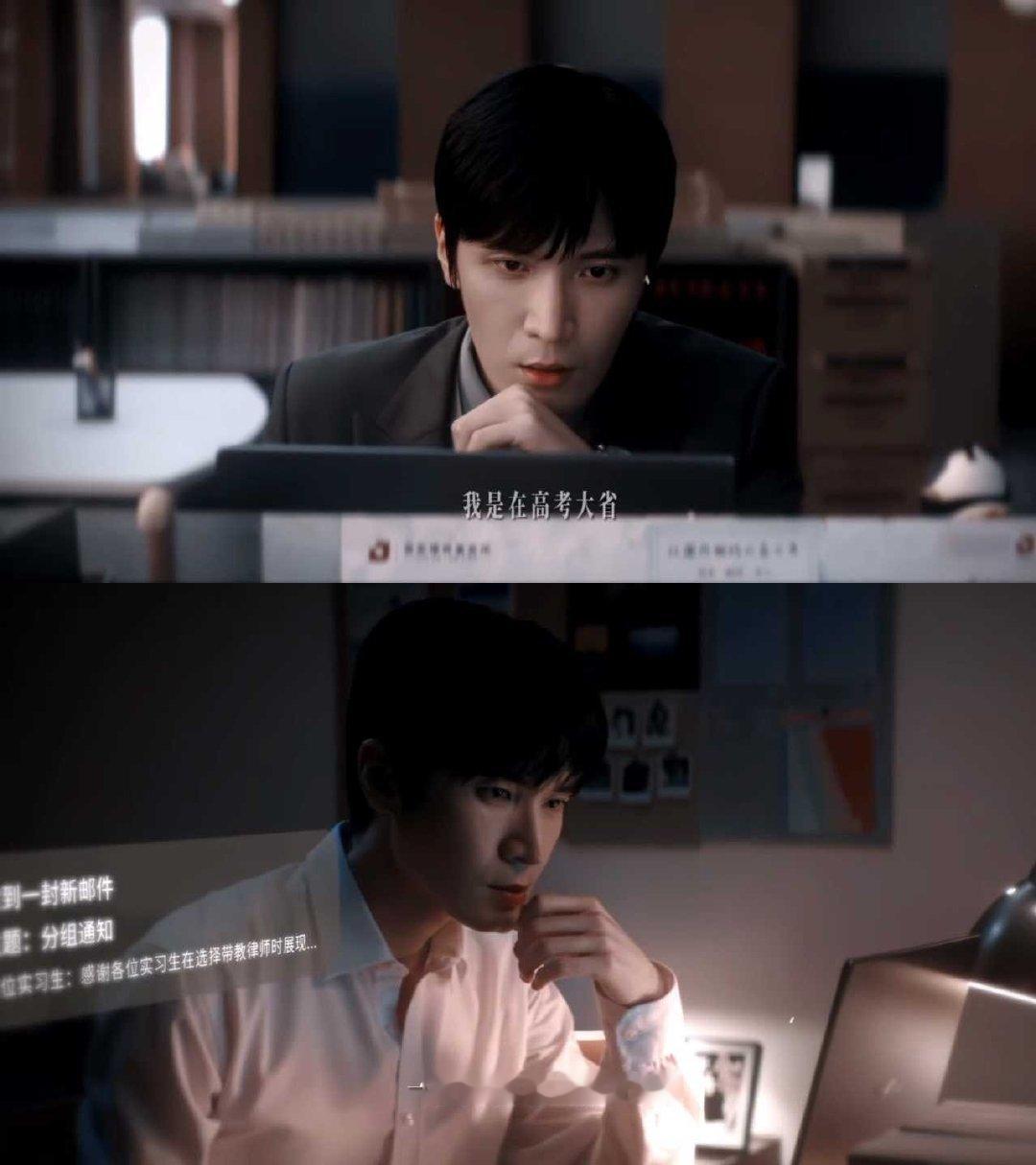 国产剧终于出现小镇做题家了即刻上场里皮李珂他是搞笑播音哥，他爱八卦，他有点“姐宝