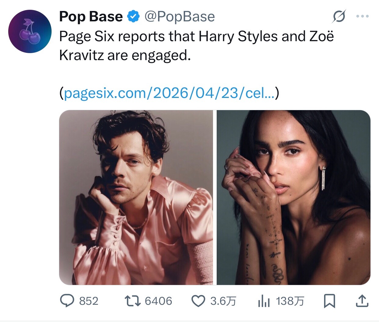 TNABO哈卷&猫女订婚