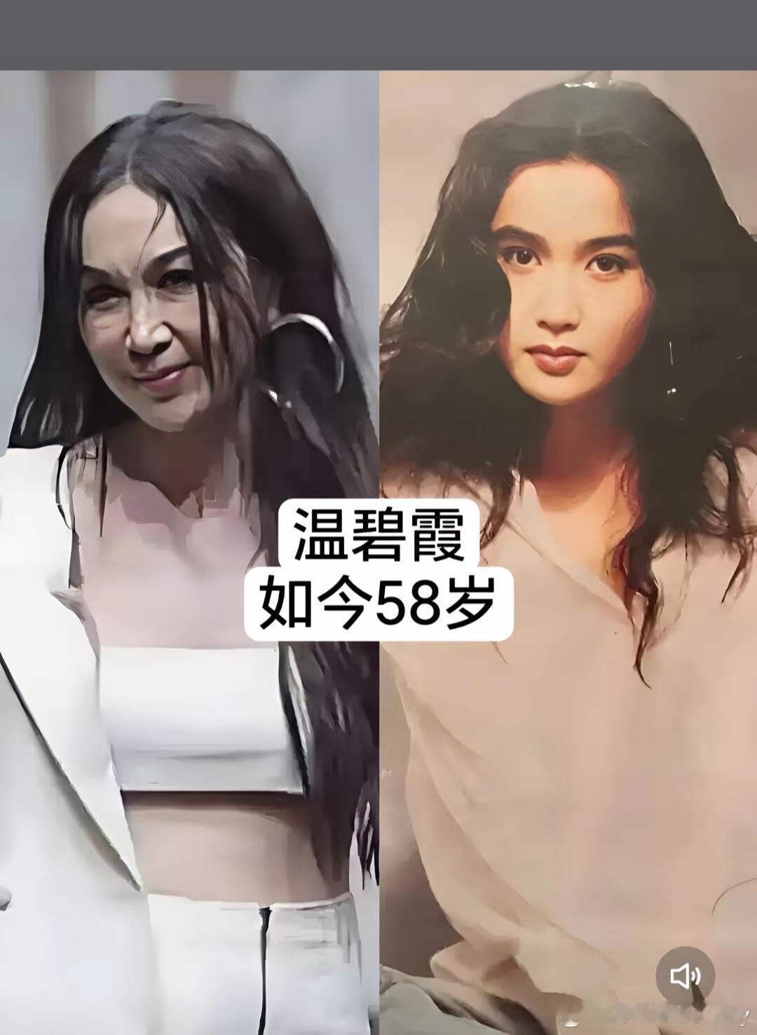 岁月从不败美人