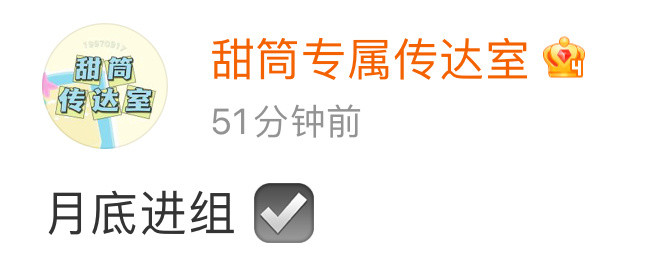 关晓彤月底就进组《我与爱同谋》了！！！搭档林一演伪骨科悬疑爱情关晓彤月底进组与林