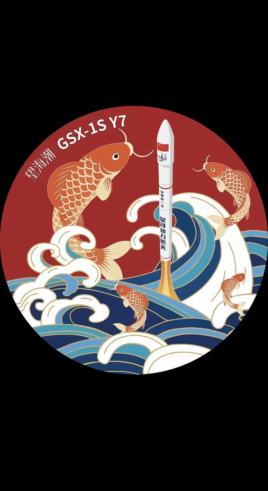 同一天两次火箭发射失败，今天凌晨我国西昌卫星发射中心，长征三号乙发射失利，不少