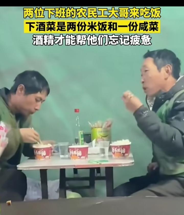 钱再多，自己不能做主那就是等于没有！我姐夫老家是偏远农村的，
