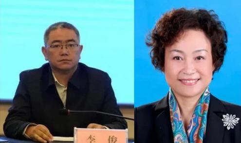 四川这对“贪腐夫妇”栽了！妻子在父亲葬礼上收礼230万，牵出千万腐败大案20