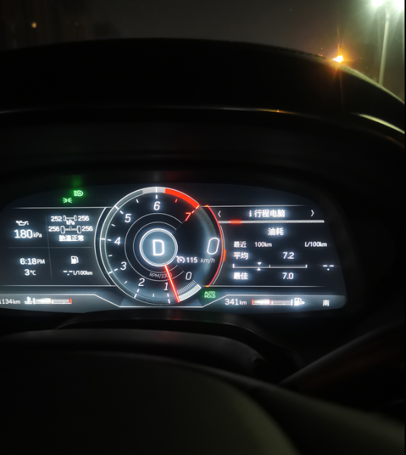 ct5高速油耗，定速巡航120-130，油耗感人