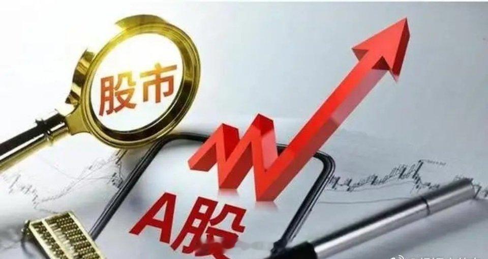 美股昨晚的走势看了没？如果你当时看了，估计会吓懵，可是今天早上再看一眼，会觉得自