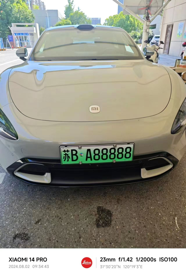 绝了无敌到底是什么样的运气才能有这个？