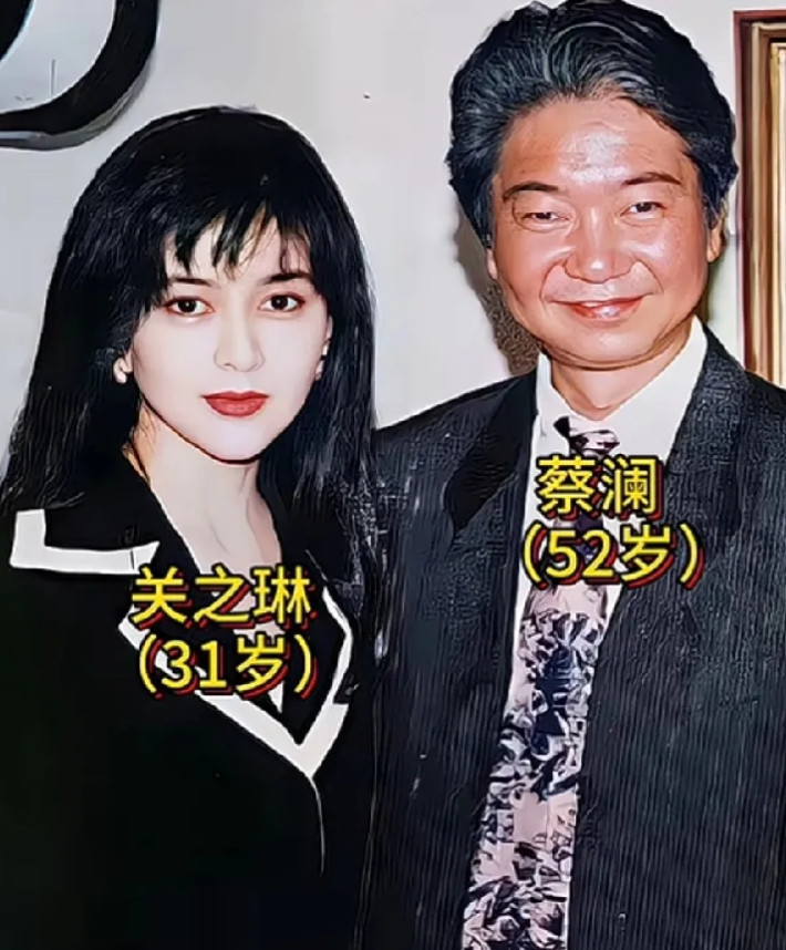 1993年的蔡澜和关之琳，老蔡年过半百仍红光满面，关小姐刚过三十，颜值爆表宛如仙
