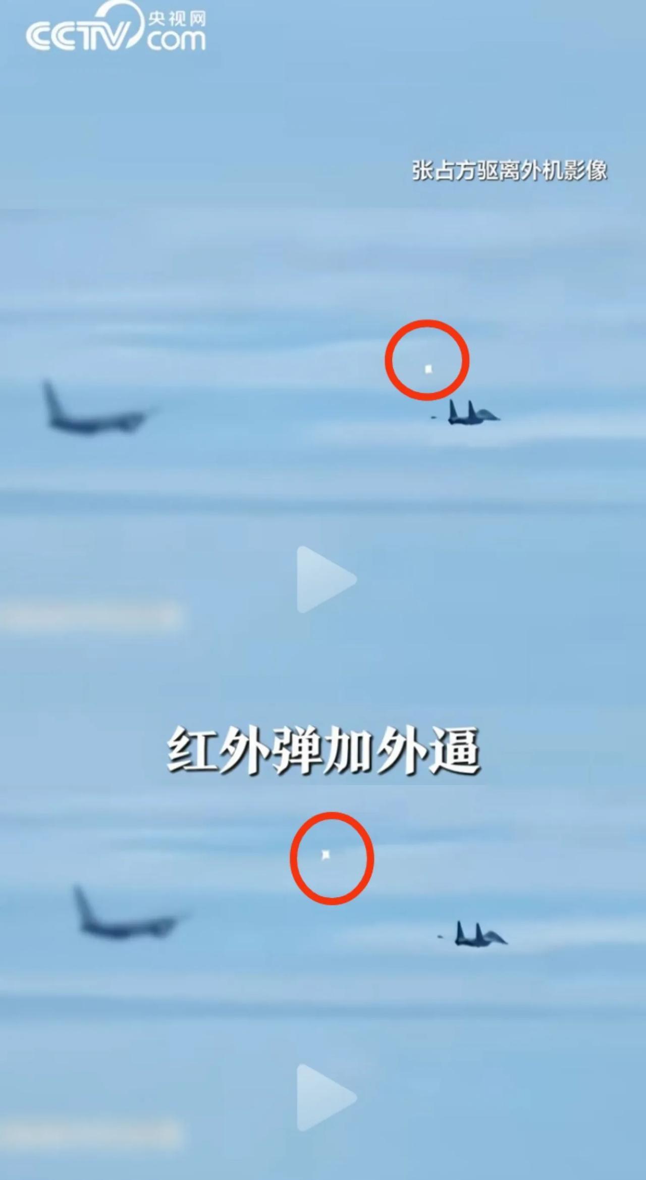 不长记性。澳大利亚广播公司（ABC）6月26日报道：“澳大利亚驱逐舰‘悉尼’号与