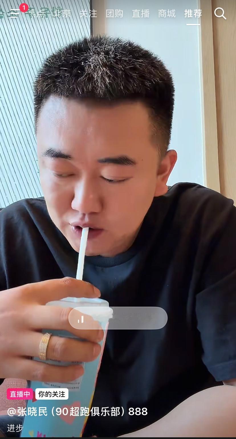 石家庄“贷款王”张晓民，瞧不起打工人，他说打工是没什么前途的，直言打工这条路真不