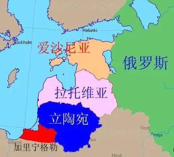 这后果不小。新加坡前国会议员吴俊曾发文表示：“过去四年来，中国断绝和立陶宛的外交