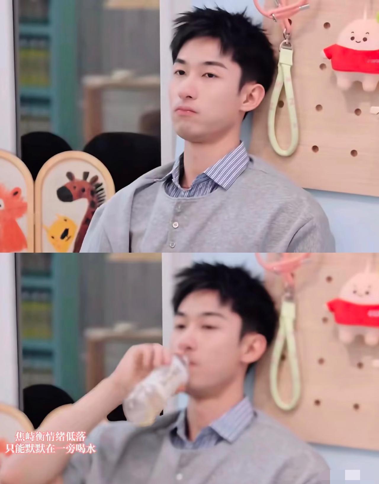 心动8:小焦硬是把白开水喝出了酒的味道。这一季小焦与上一季的彭高好像。都是爱
