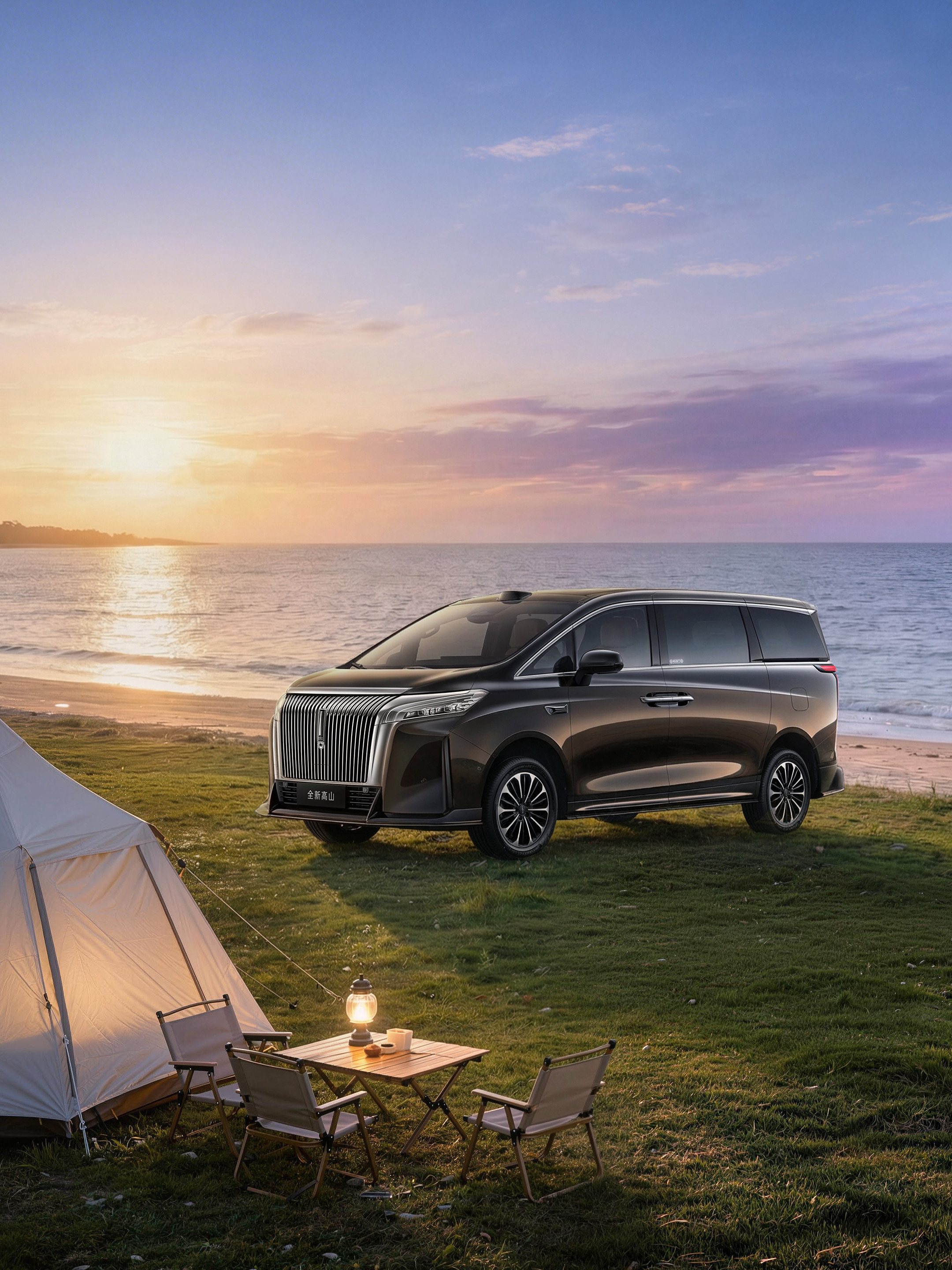 魏牌新动作！高山新版本来了！V9X双尺寸旗舰同步亮相！