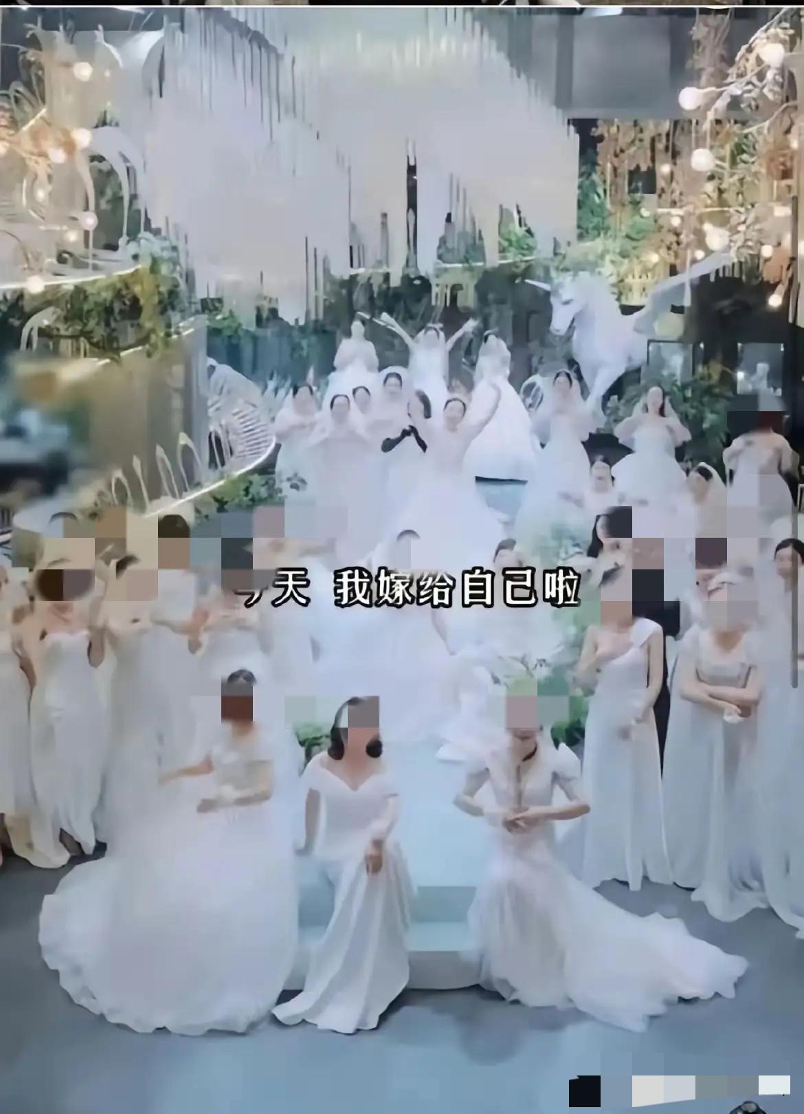 大理洱海边组织“嫁给自己”的网红博主哭了，商家不退婚纱，老仙女们要她负责，她瞬间