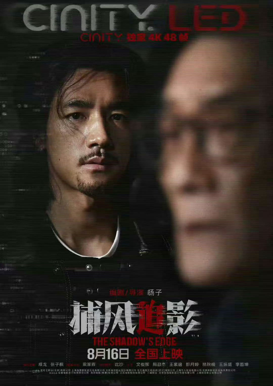 事已至此吃一口狼王父子熙旺对着傅义永远带刺，可真遇到事了，下意识还是想往他身后