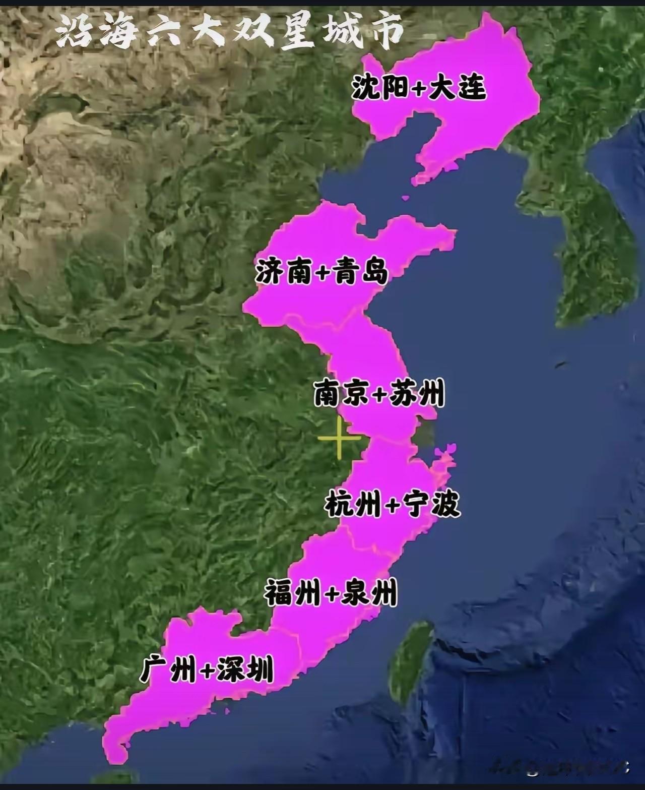 沿海这六对“双子星”，要论发展活力最强，我个人最看好浙江的“杭甬CP”。理由有三