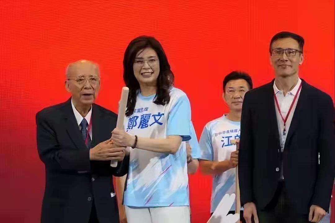 憋了二十年没人敢碰，郑丽文在全代会直面三任国民党主席回避的国统纲领7月25日