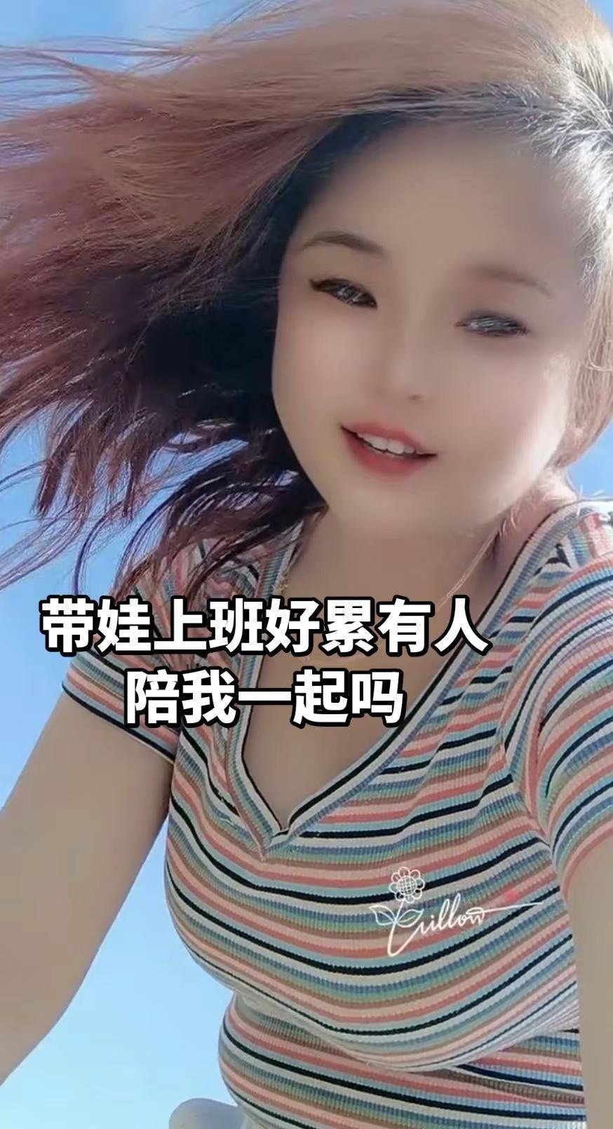 晒出我的夏日户外穿搭夏日炎炎有我真甜阳光女孩上线